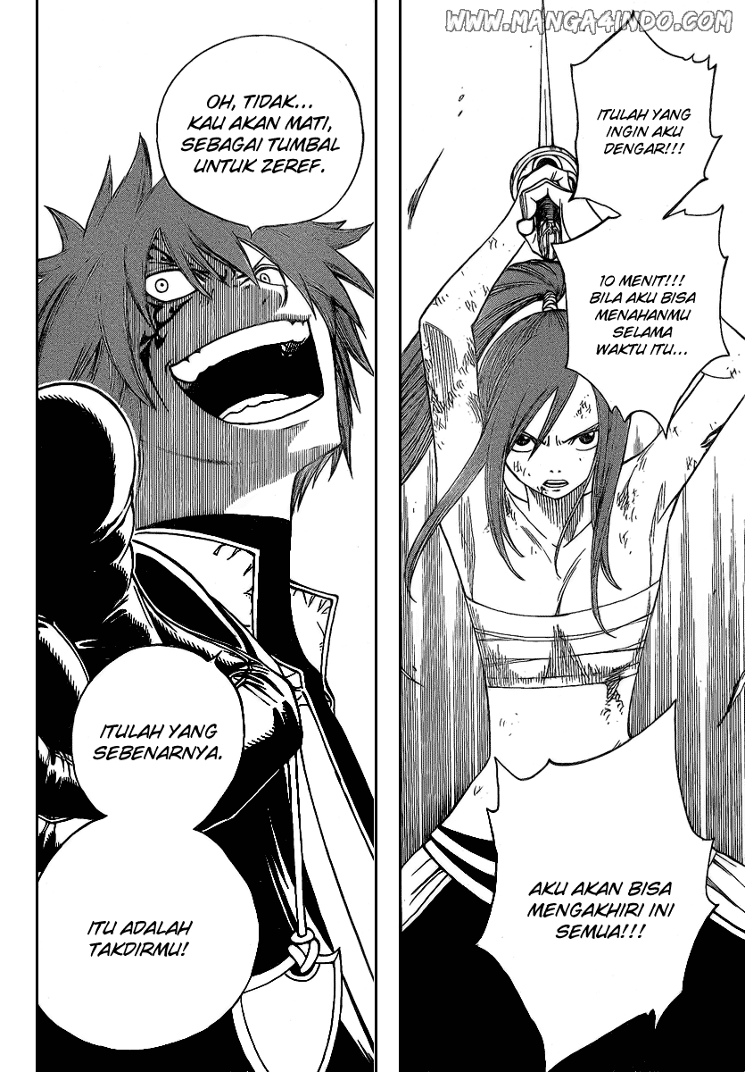 Fairy Tail