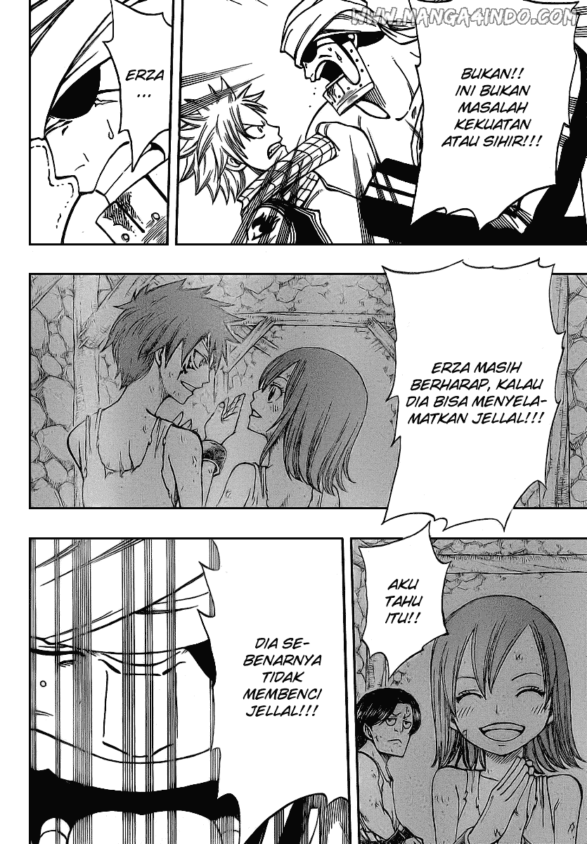 Fairy Tail