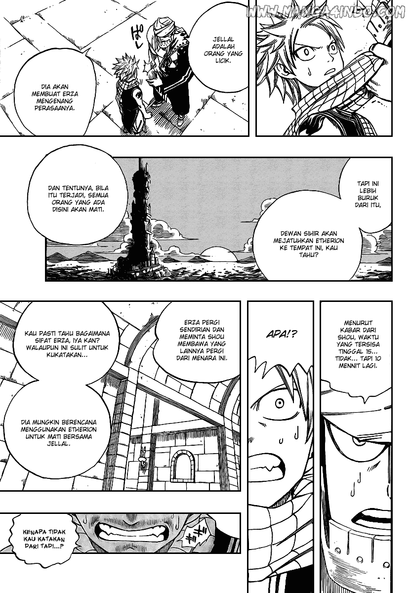 Fairy Tail
