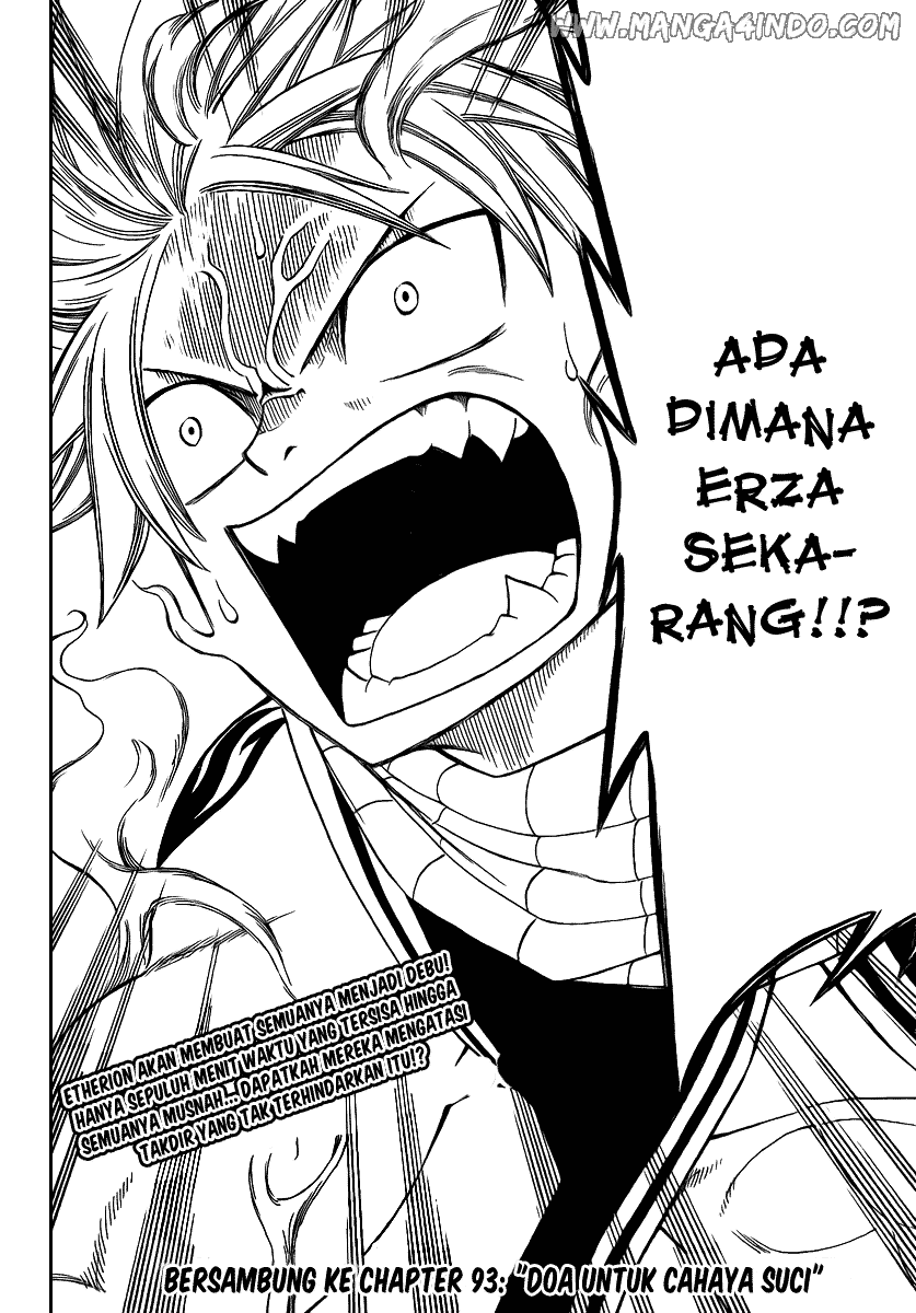 Fairy Tail