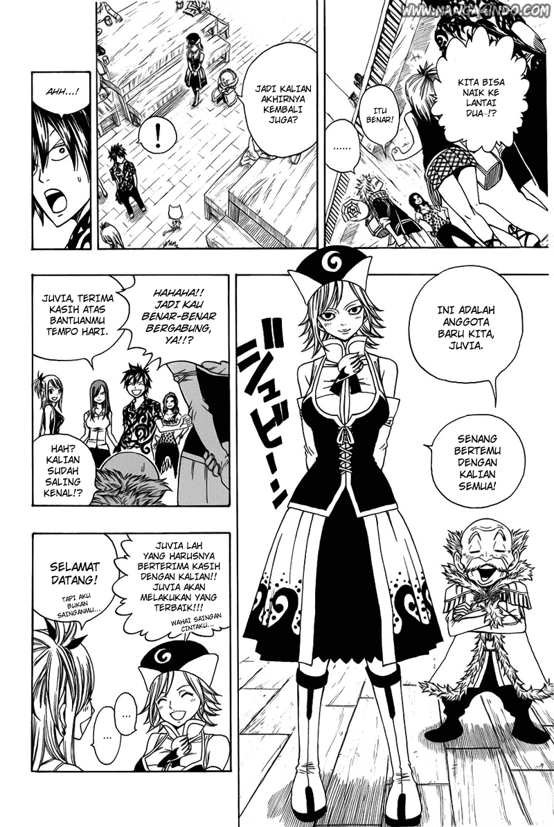 Fairy Tail