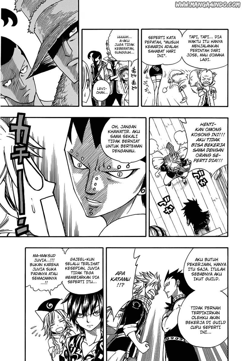 Fairy Tail