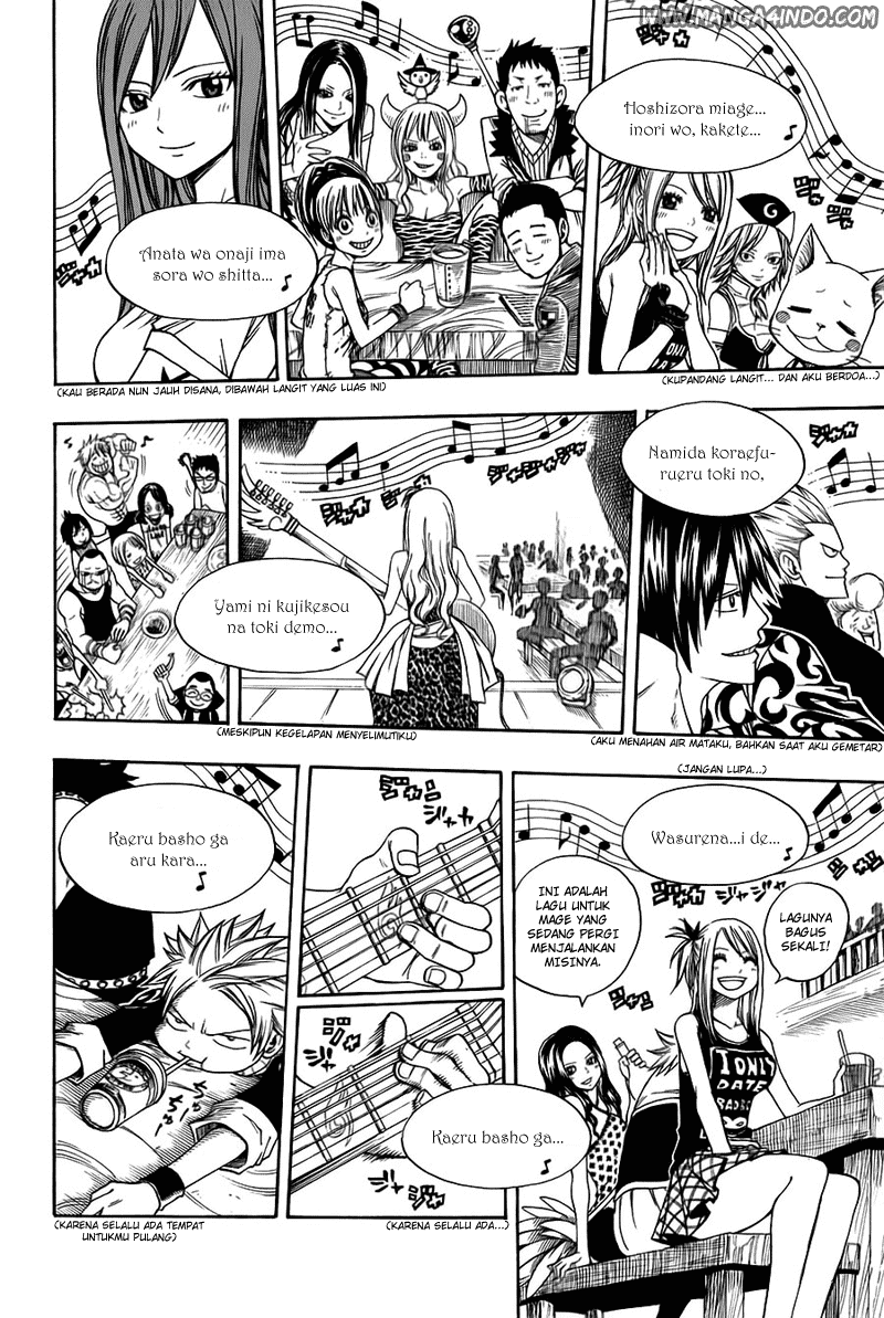 Fairy Tail