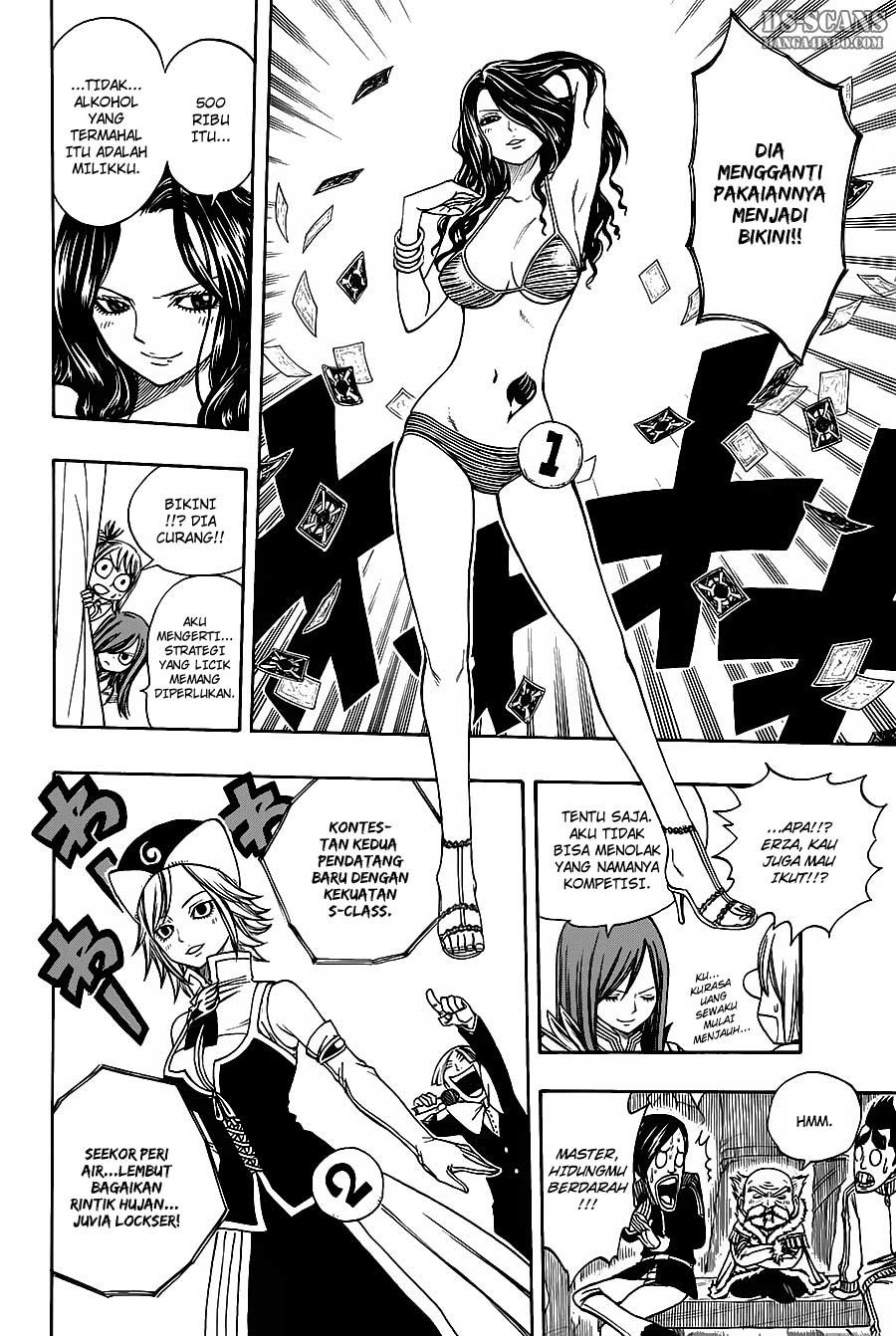 Fairy Tail