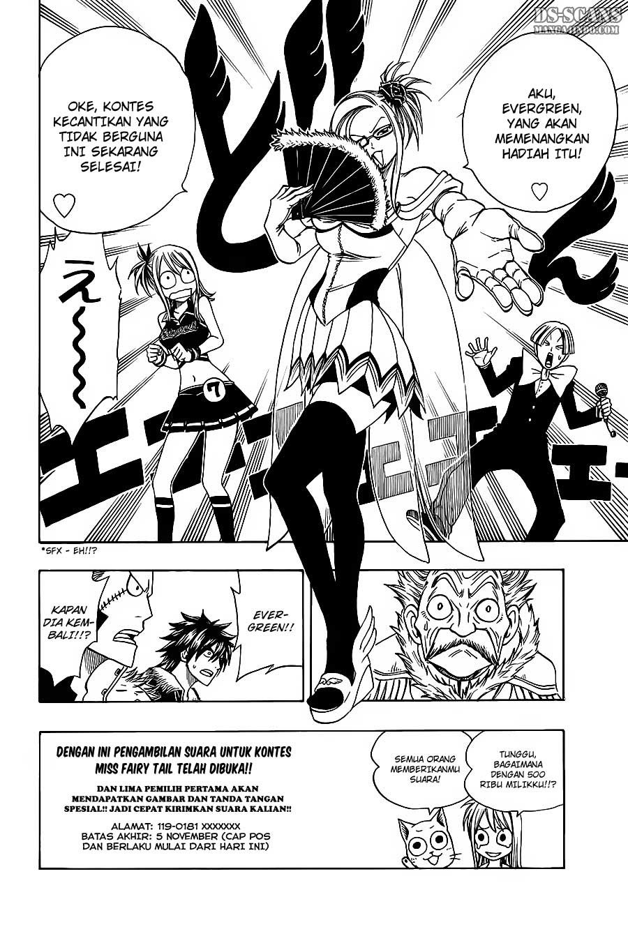 Fairy Tail