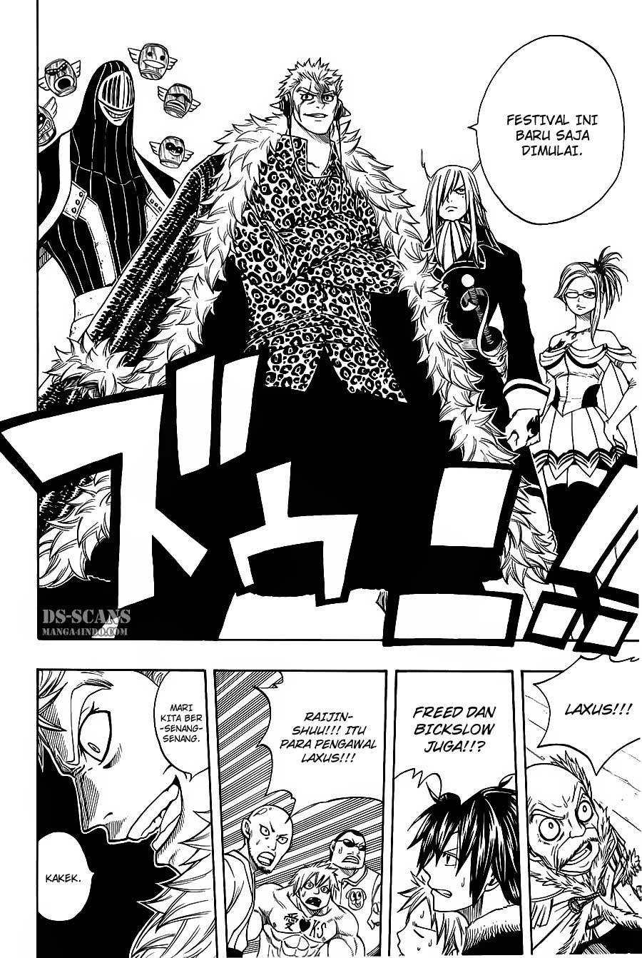 Fairy Tail