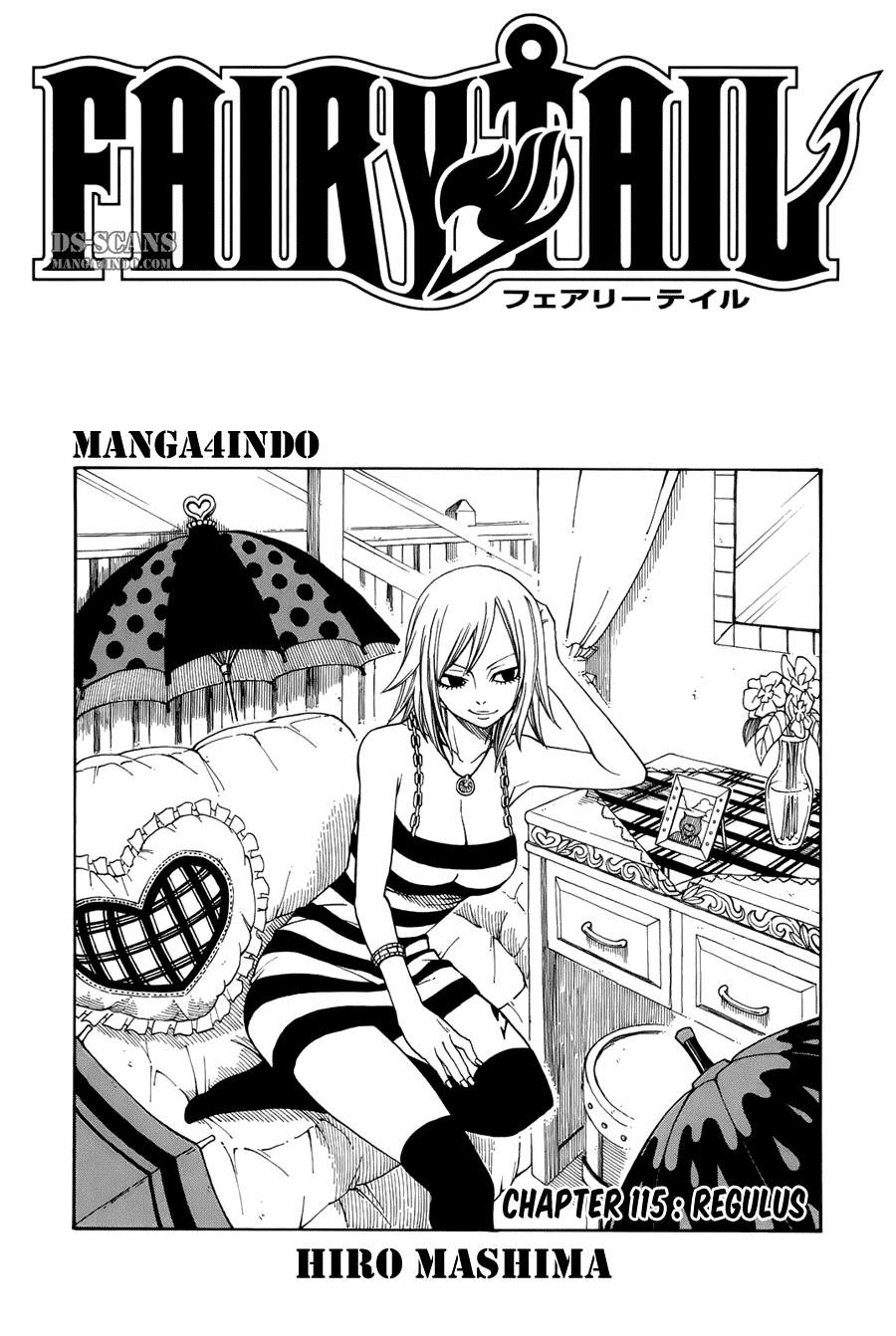 Fairy Tail