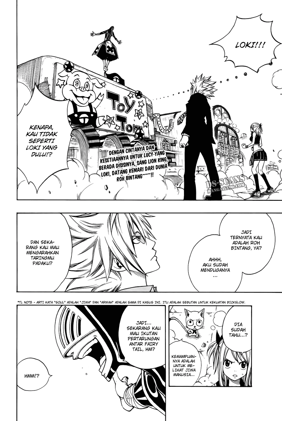 Fairy Tail