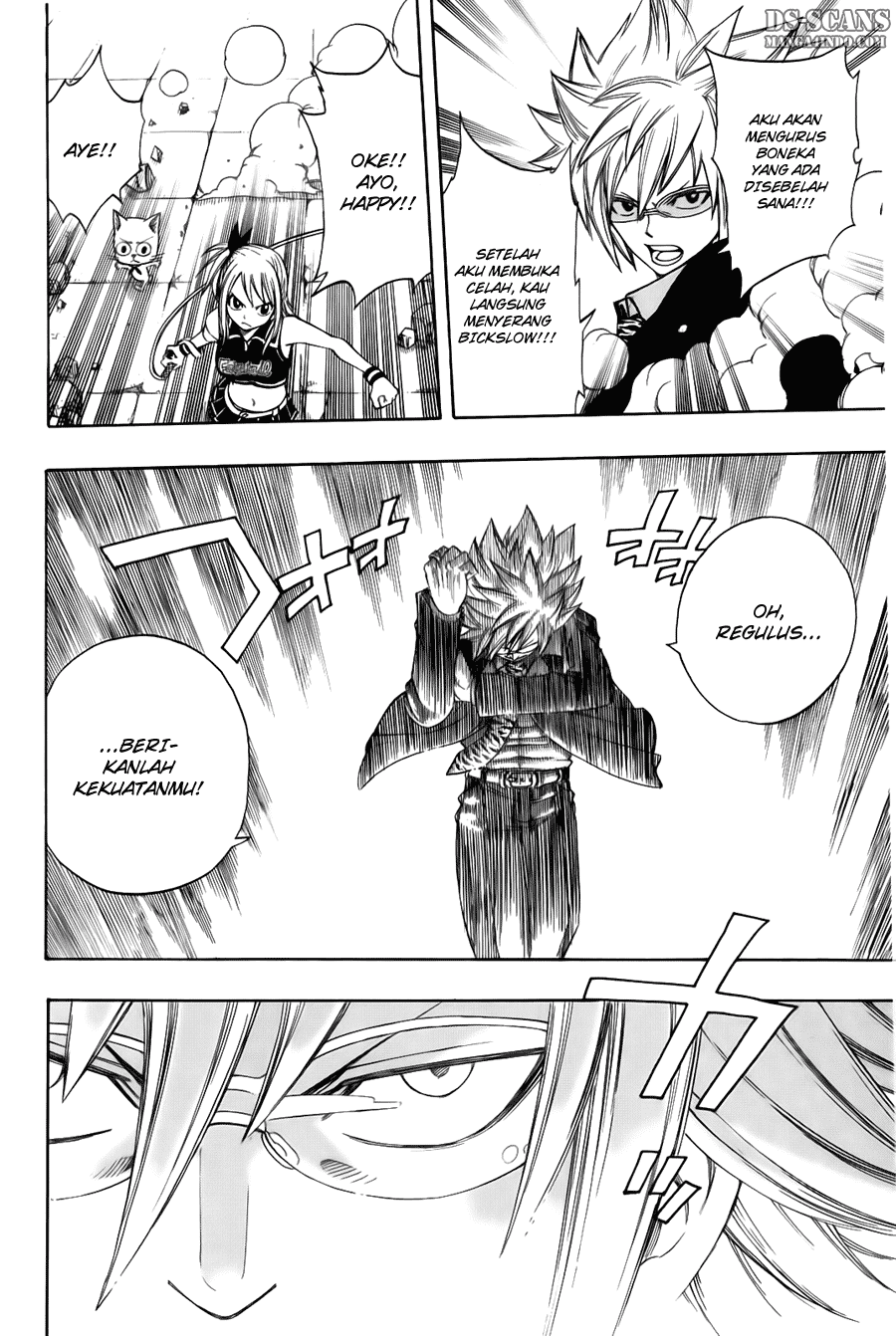 Fairy Tail