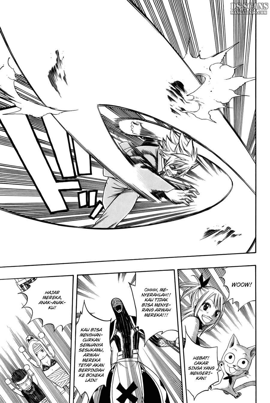 Fairy Tail