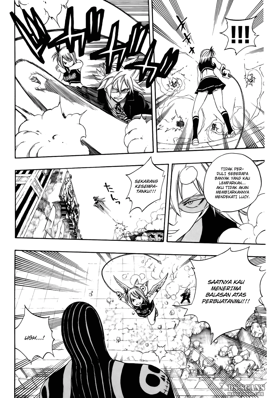Fairy Tail
