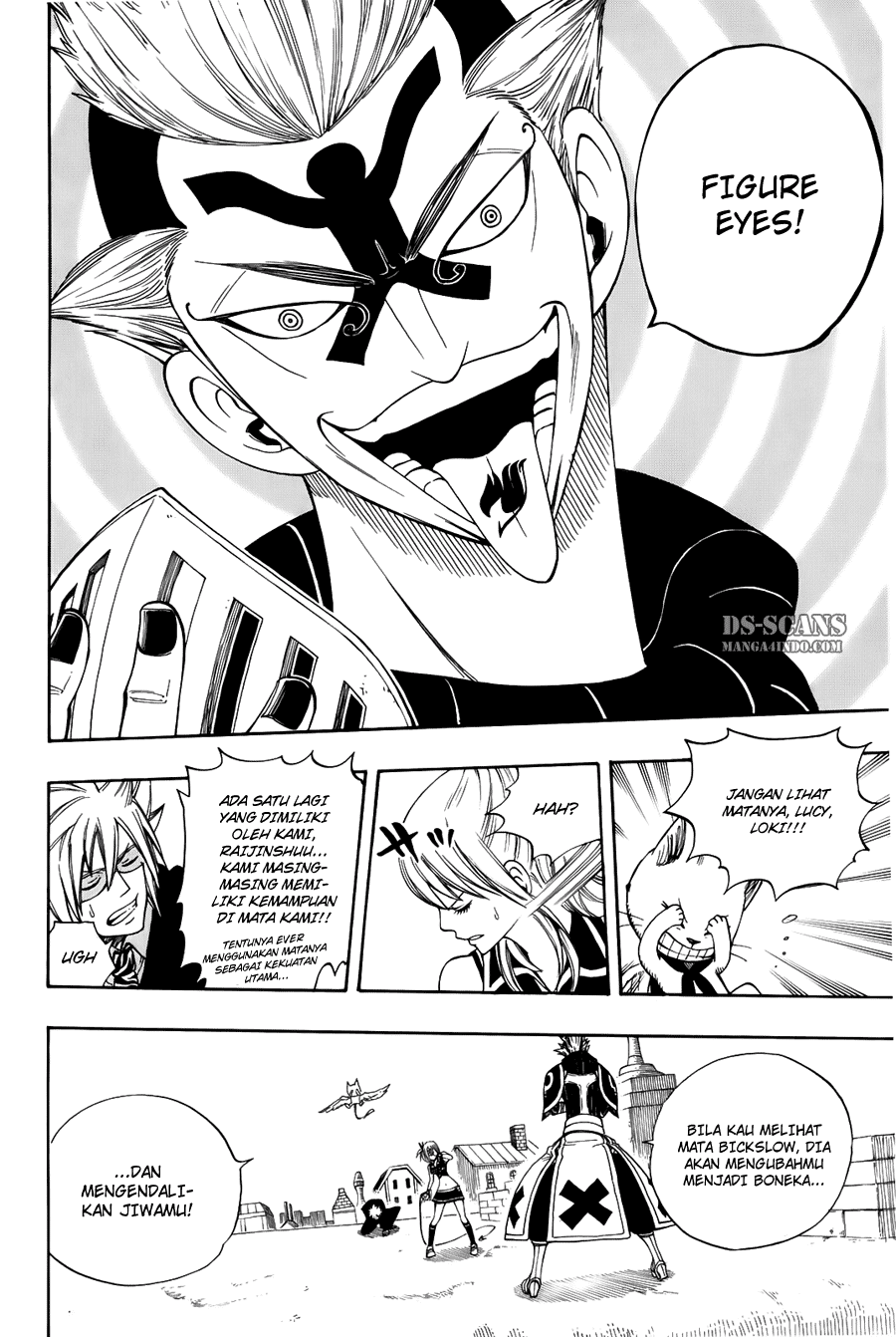 Fairy Tail