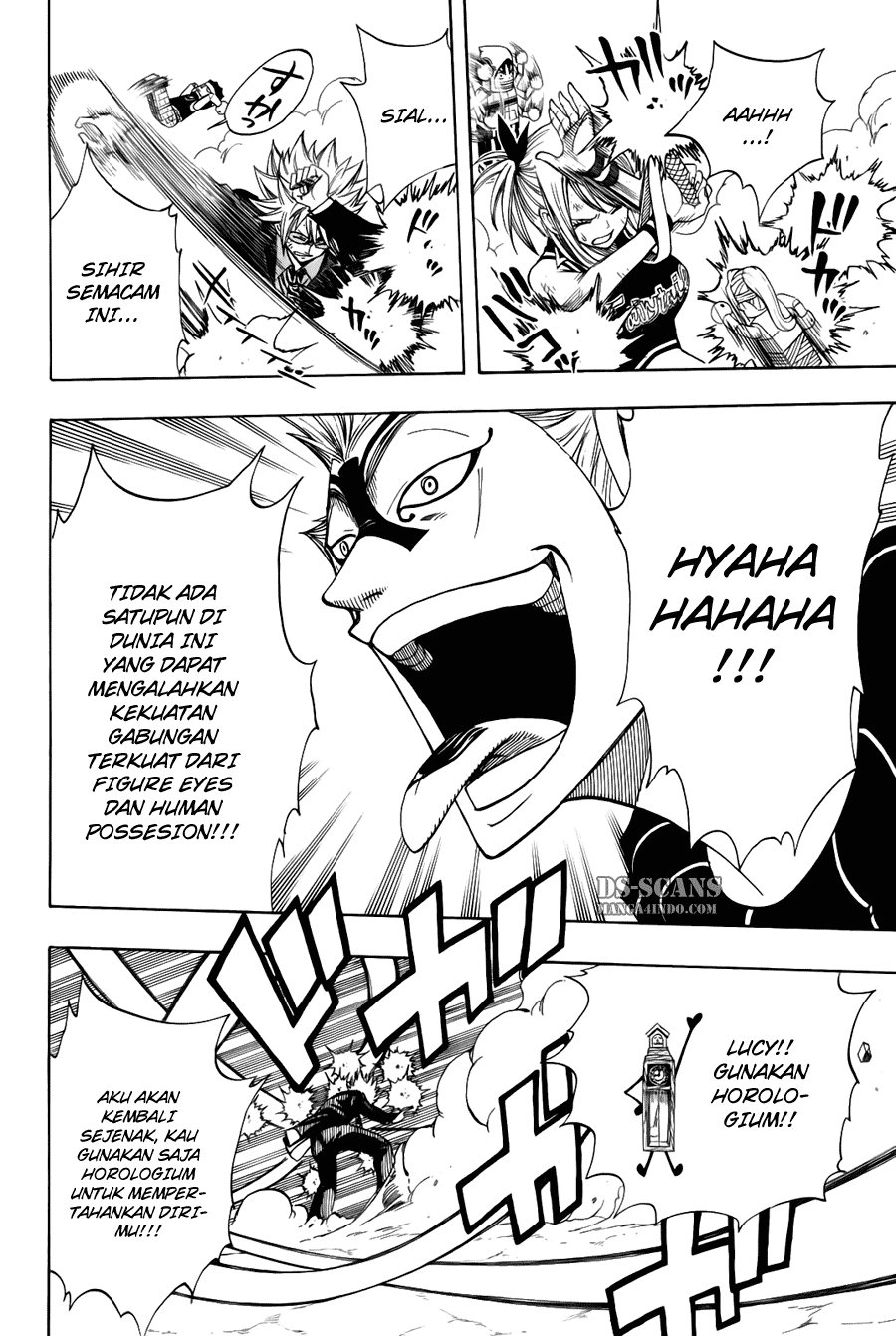 Fairy Tail