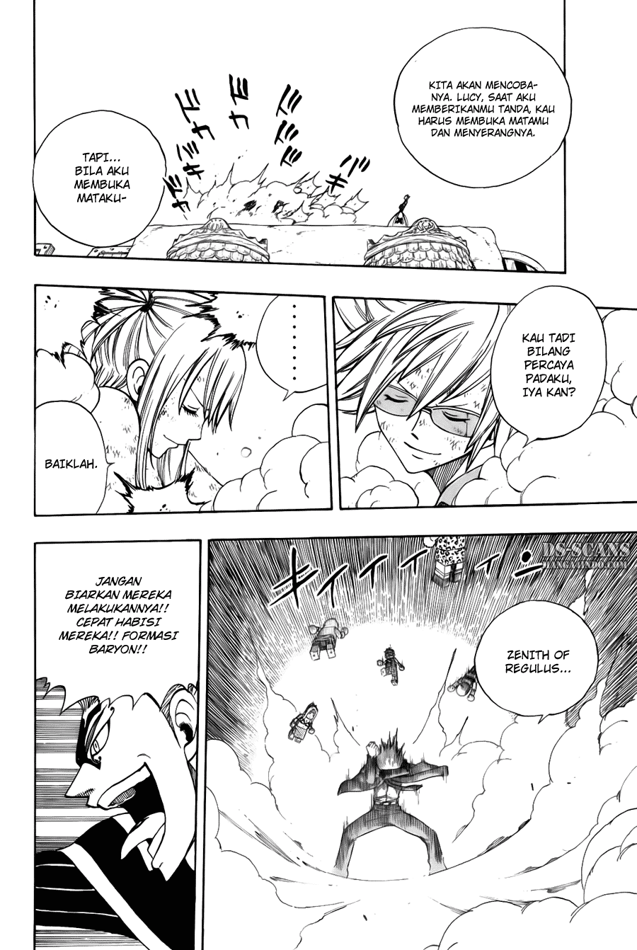 Fairy Tail