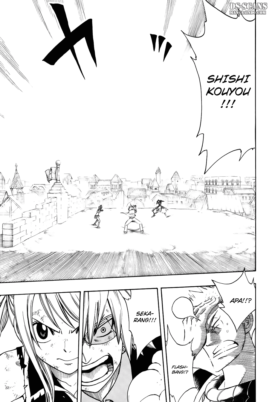 Fairy Tail