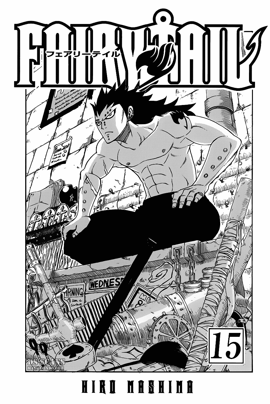 Fairy Tail
