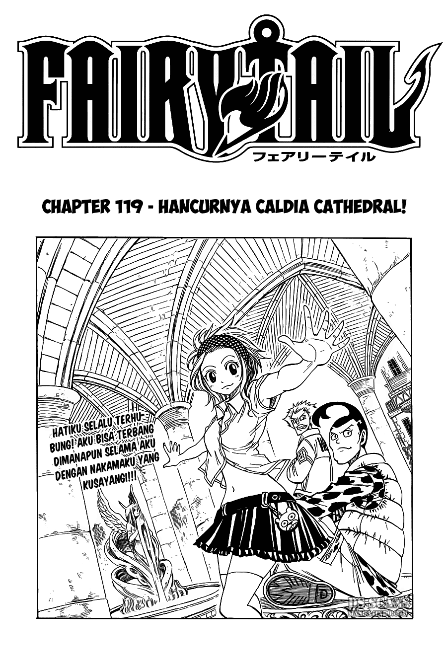 Fairy Tail