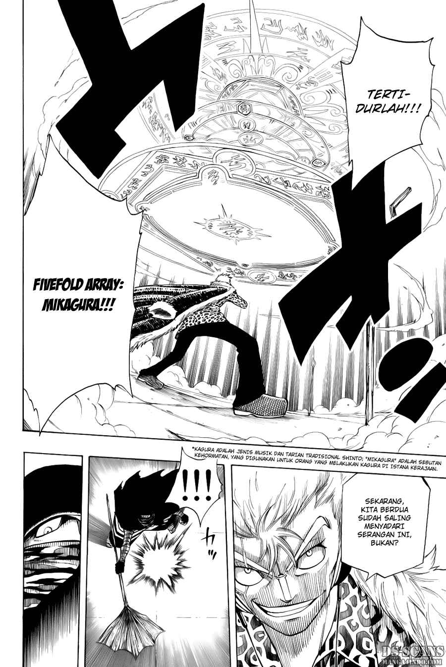 Fairy Tail