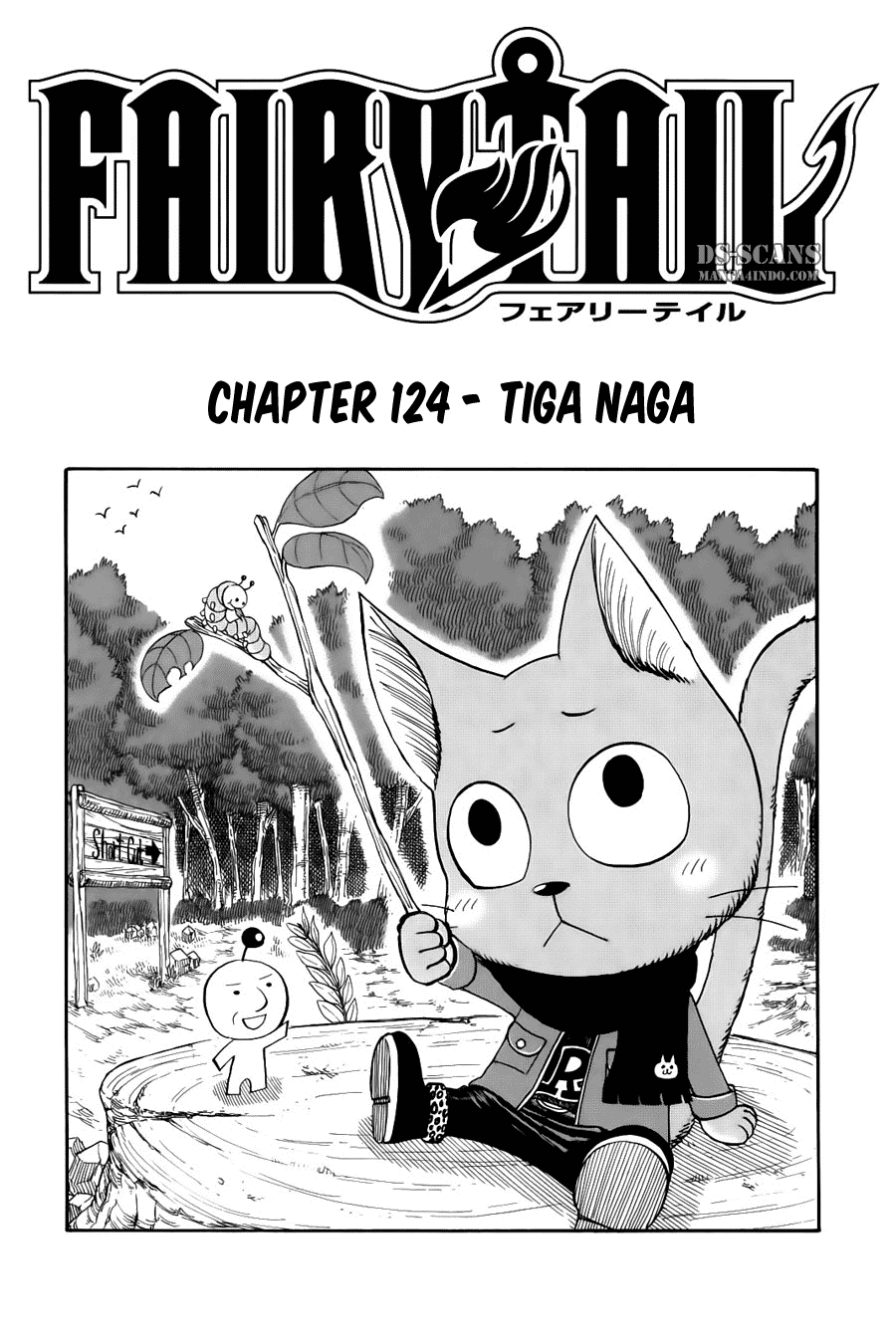 Fairy Tail