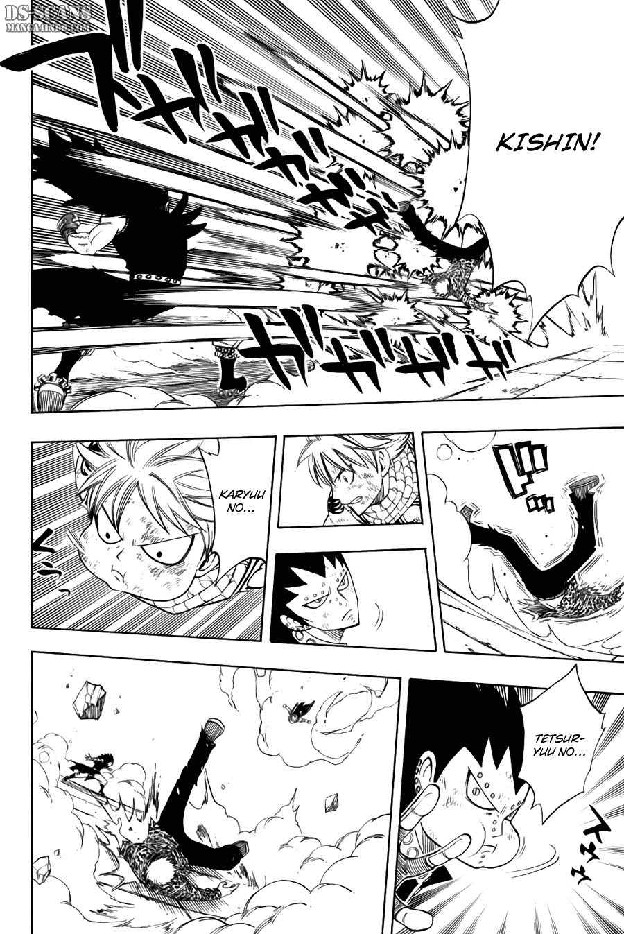 Fairy Tail