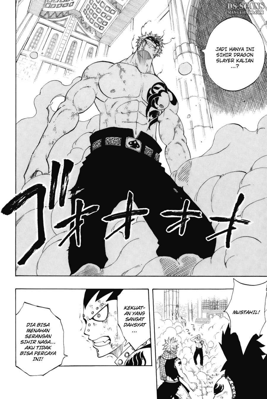 Fairy Tail