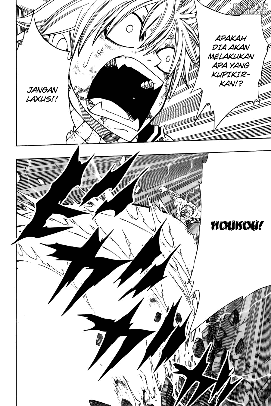 Fairy Tail