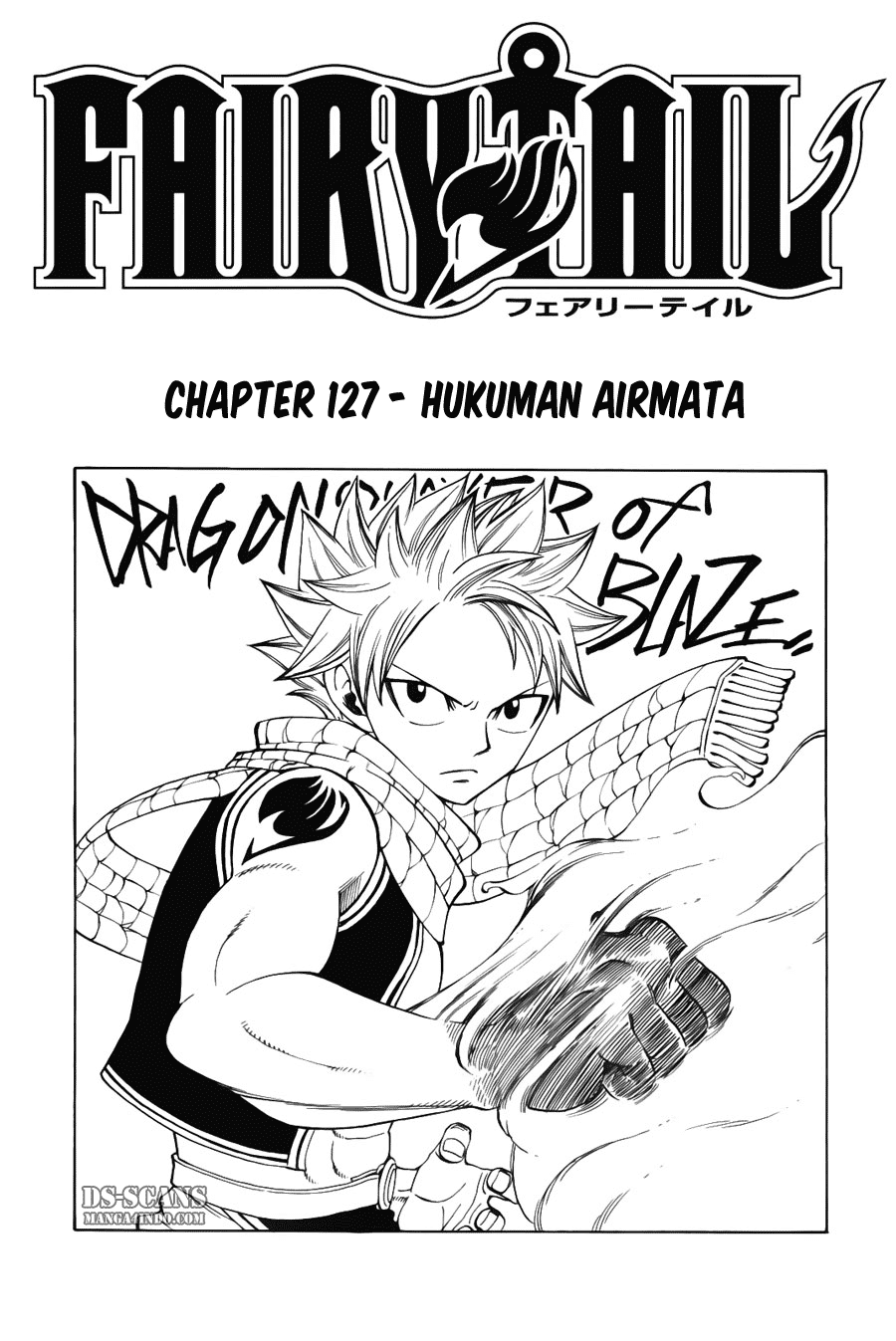 Fairy Tail