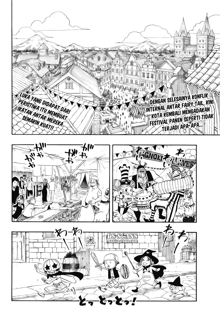 Fairy Tail