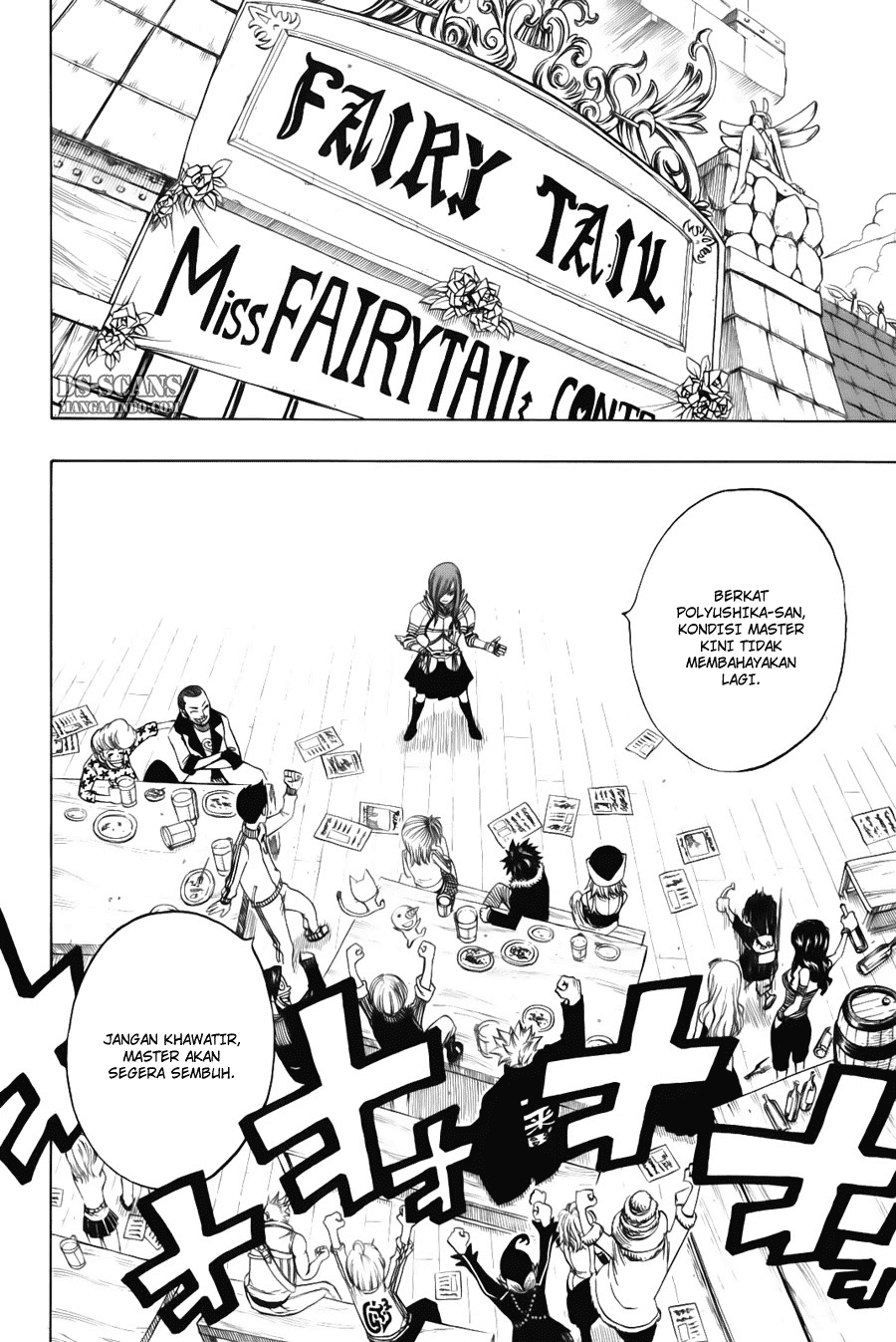 Fairy Tail