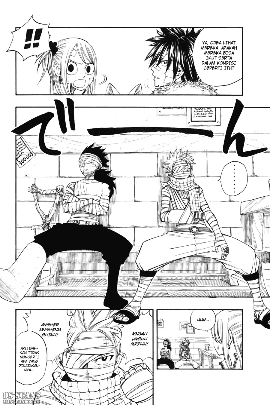 Fairy Tail