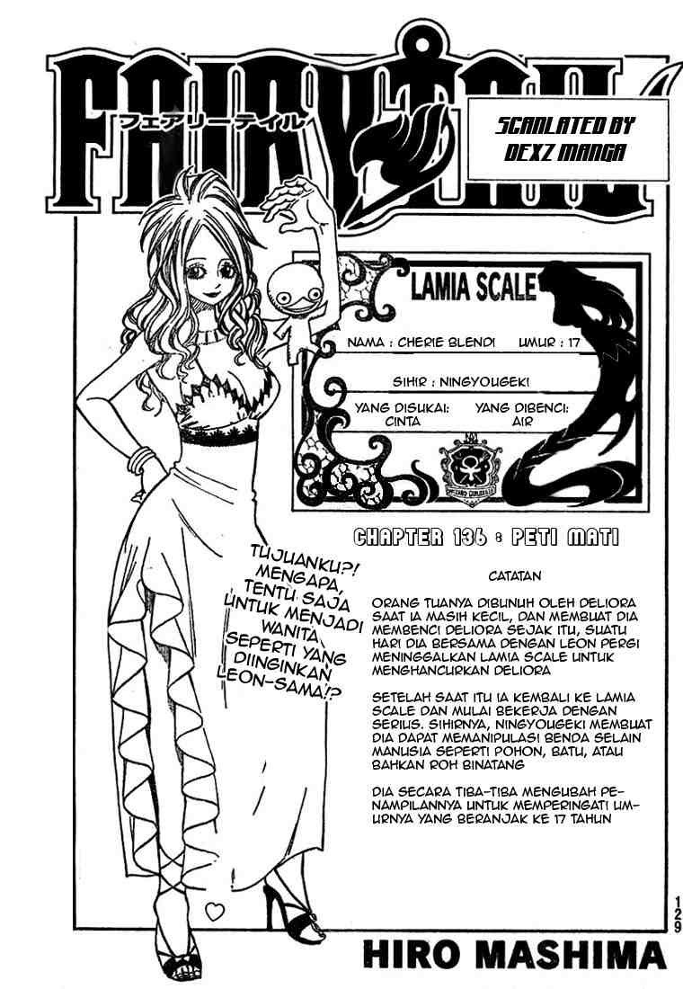 Fairy Tail