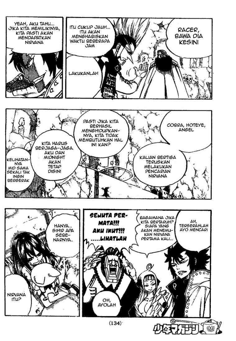 Fairy Tail