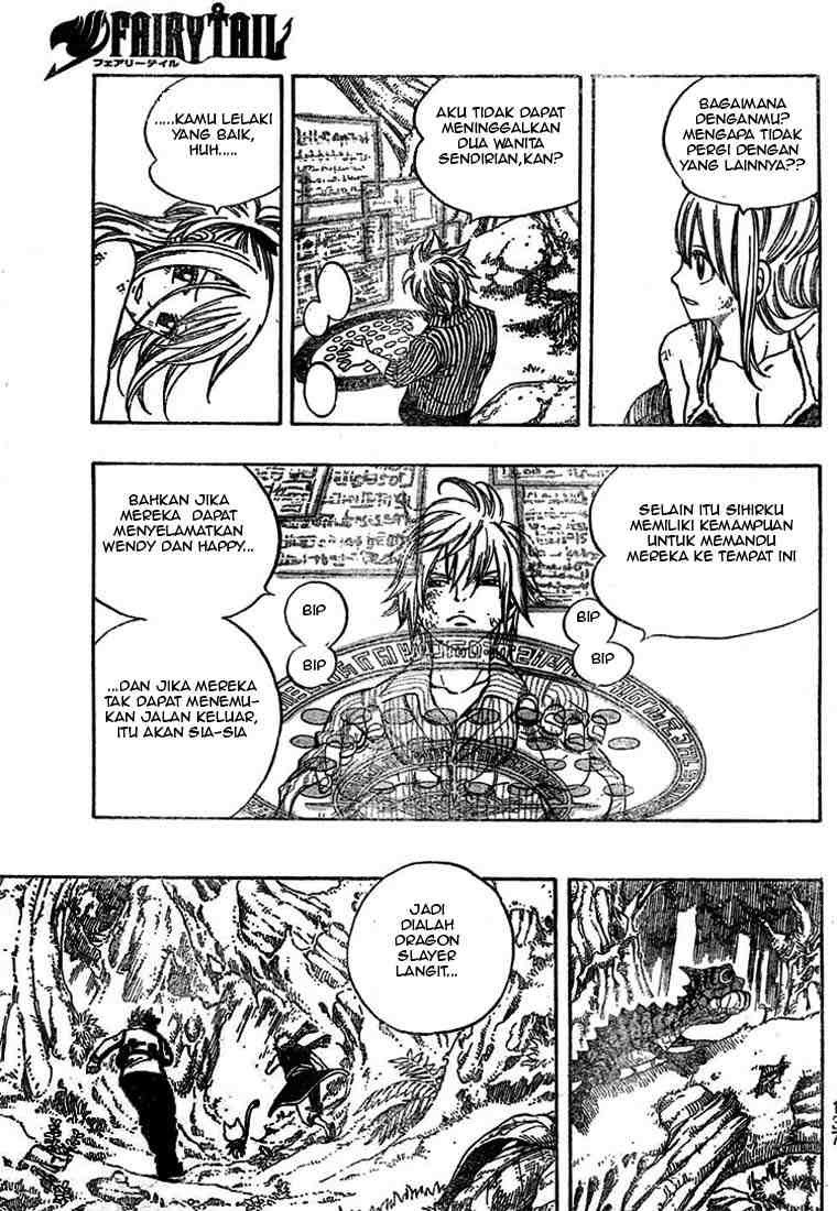 Fairy Tail