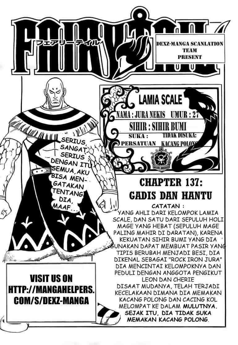 Fairy Tail