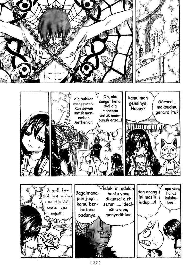 Fairy Tail