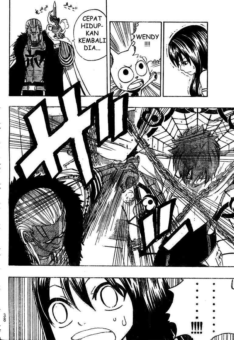 Fairy Tail