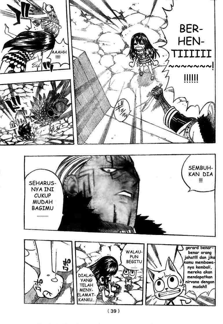 Fairy Tail