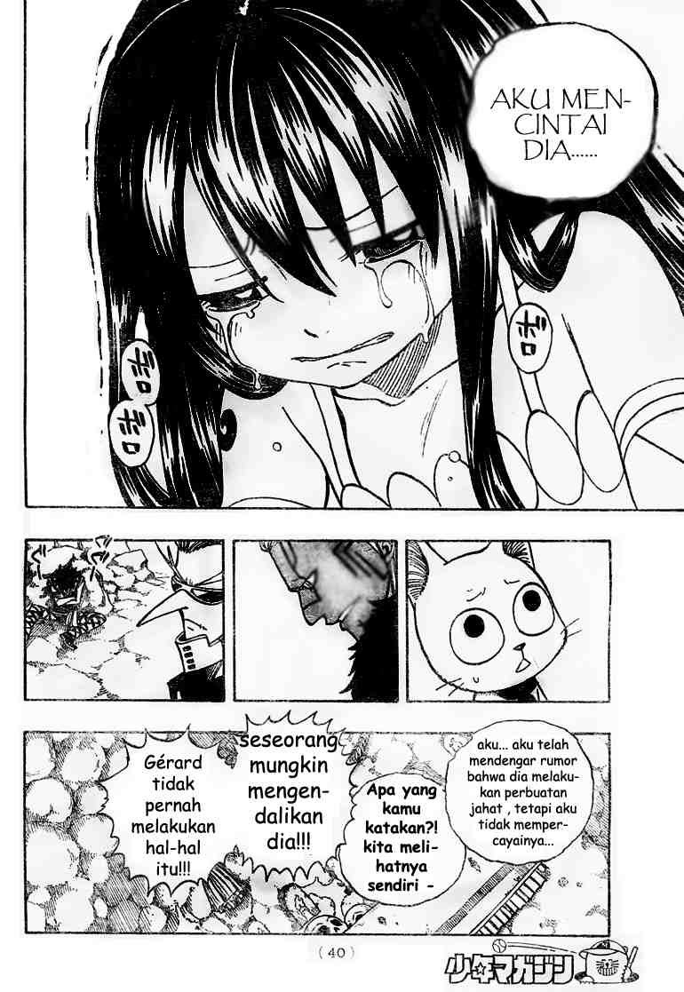 Fairy Tail