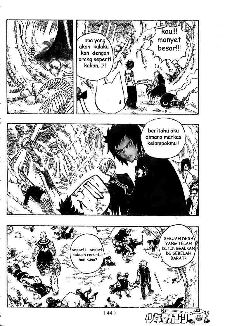 Fairy Tail