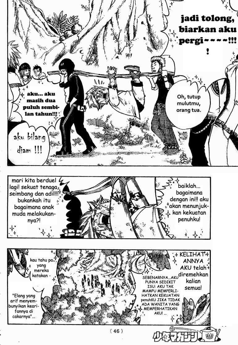 Fairy Tail