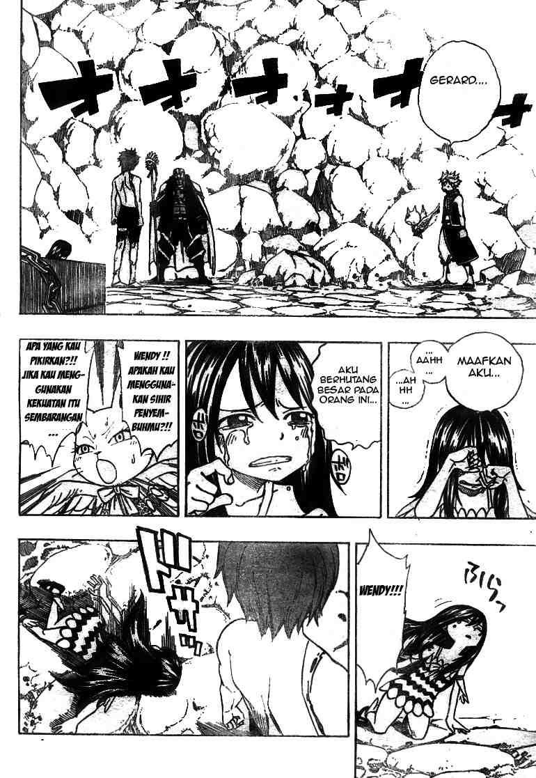 Fairy Tail