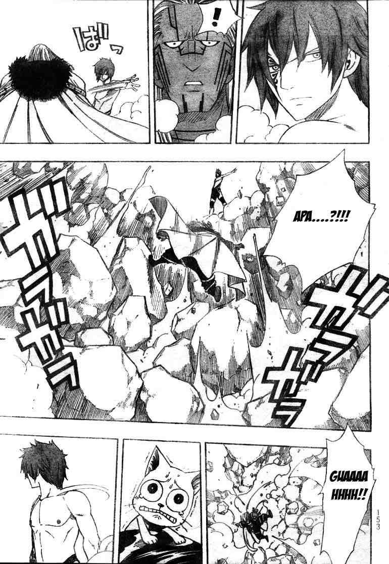 Fairy Tail