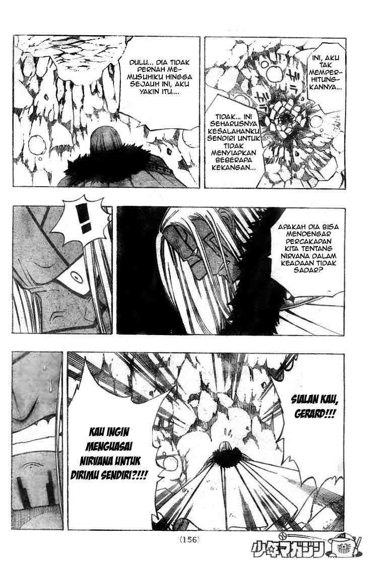 Fairy Tail