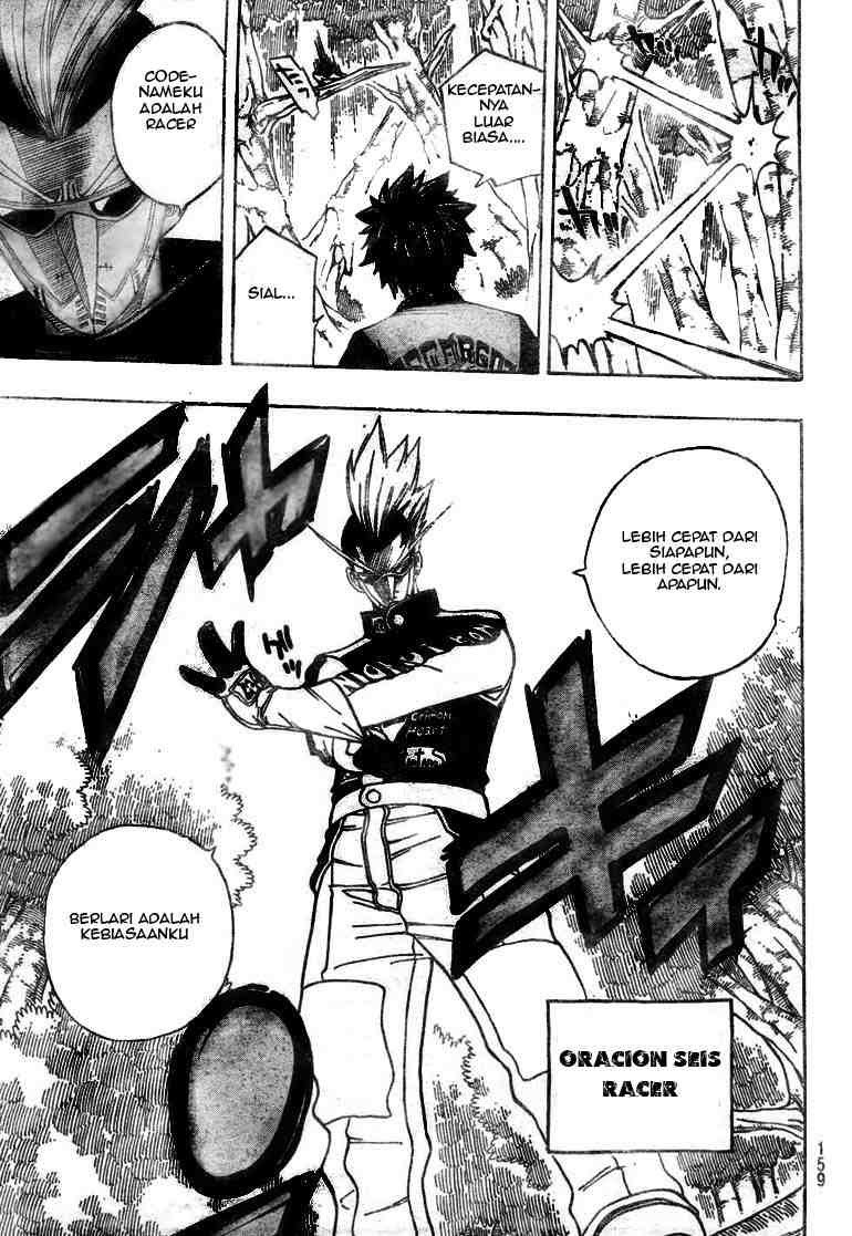 Fairy Tail