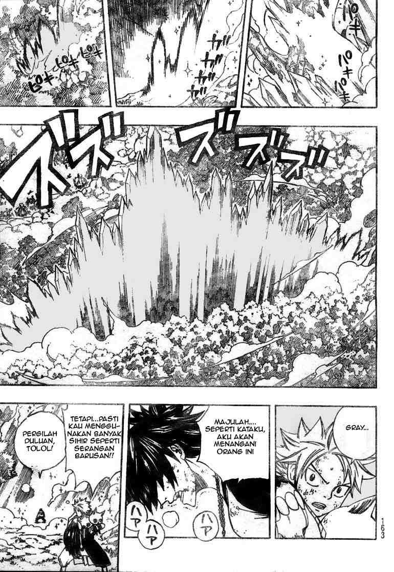 Fairy Tail