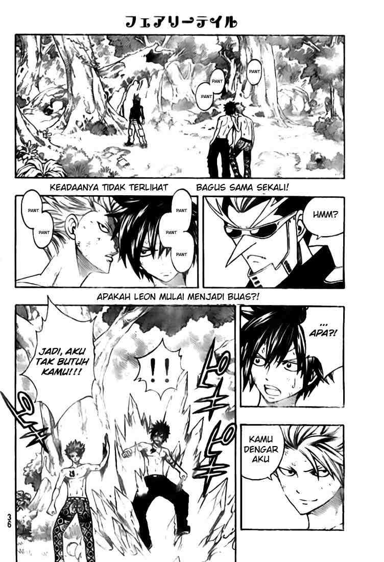 Fairy Tail