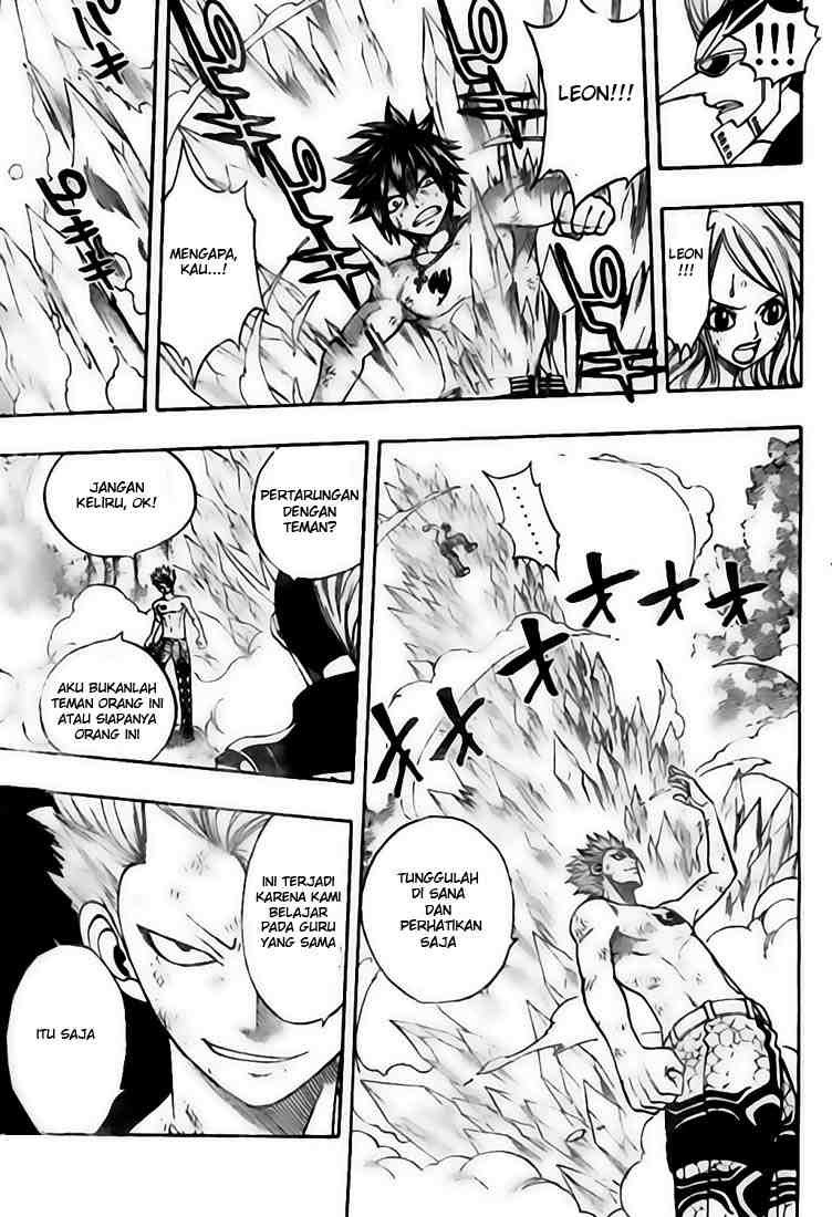 Fairy Tail