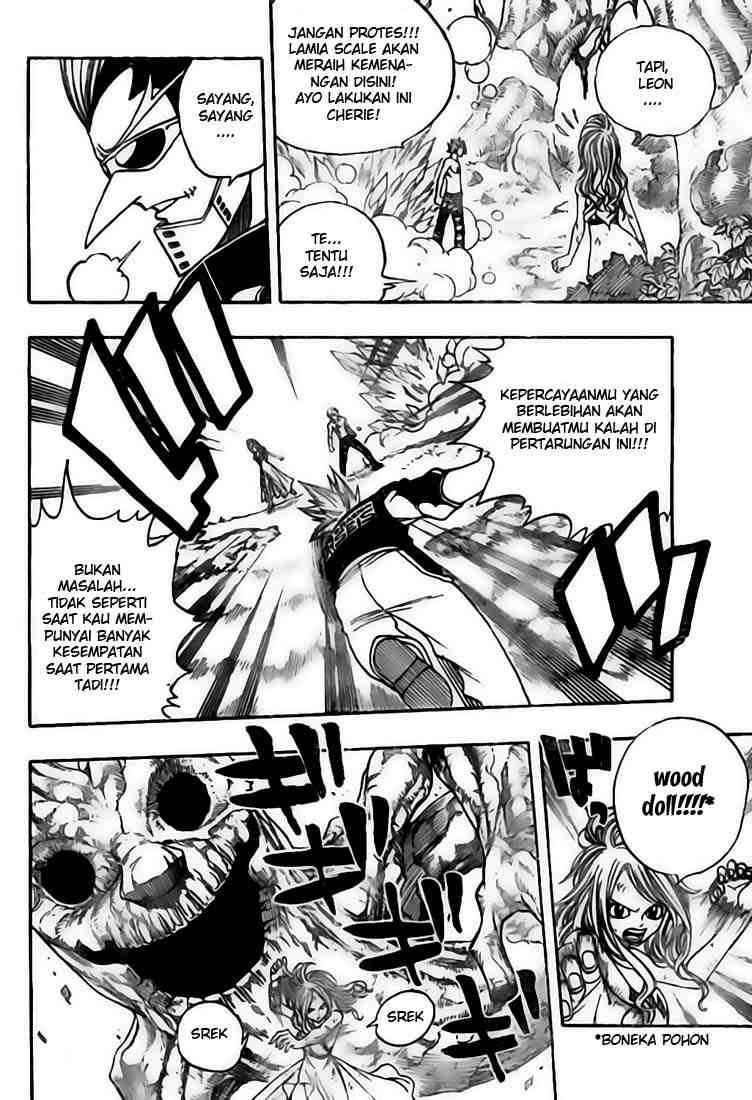 Fairy Tail