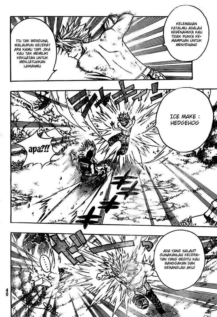 Fairy Tail