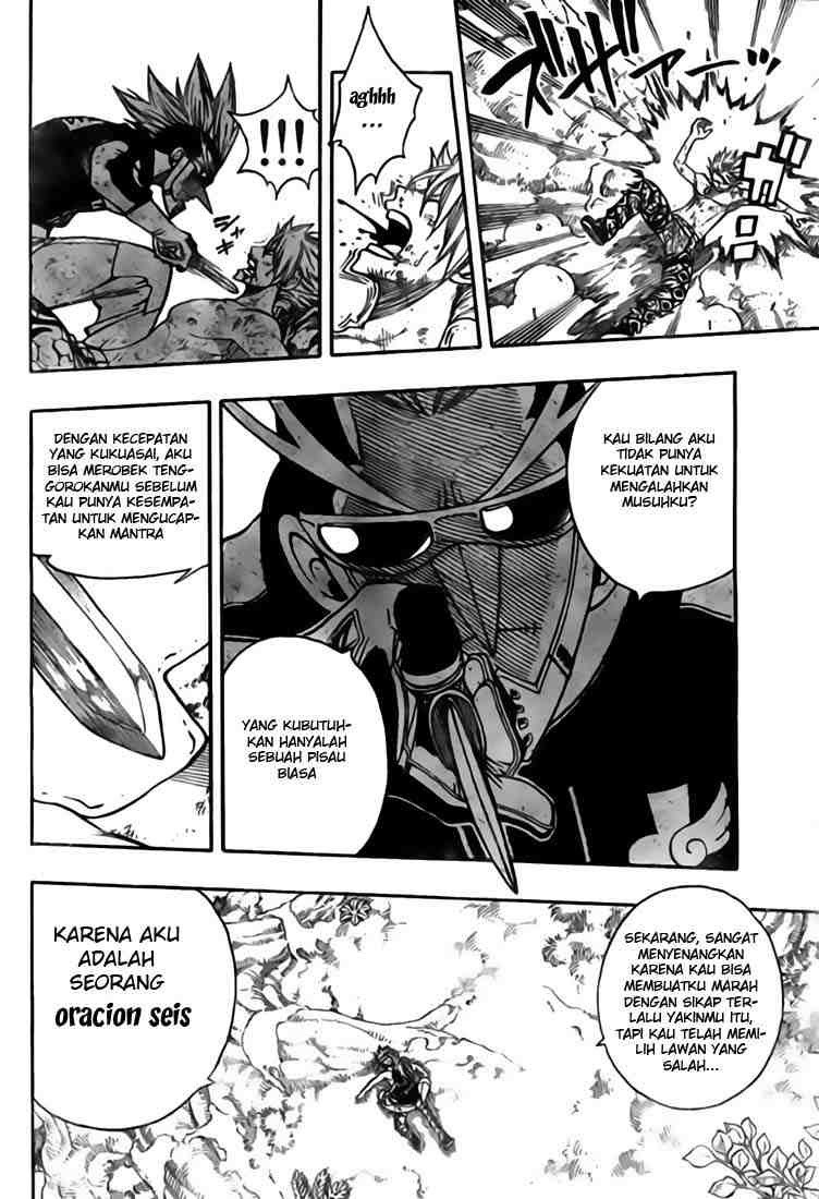 Fairy Tail